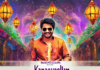 Download Kanavellam Neethane Song Masstamilan