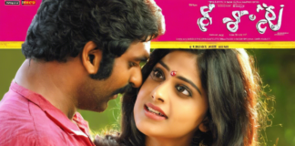 Get Ready to Download Darling Telugu Movie